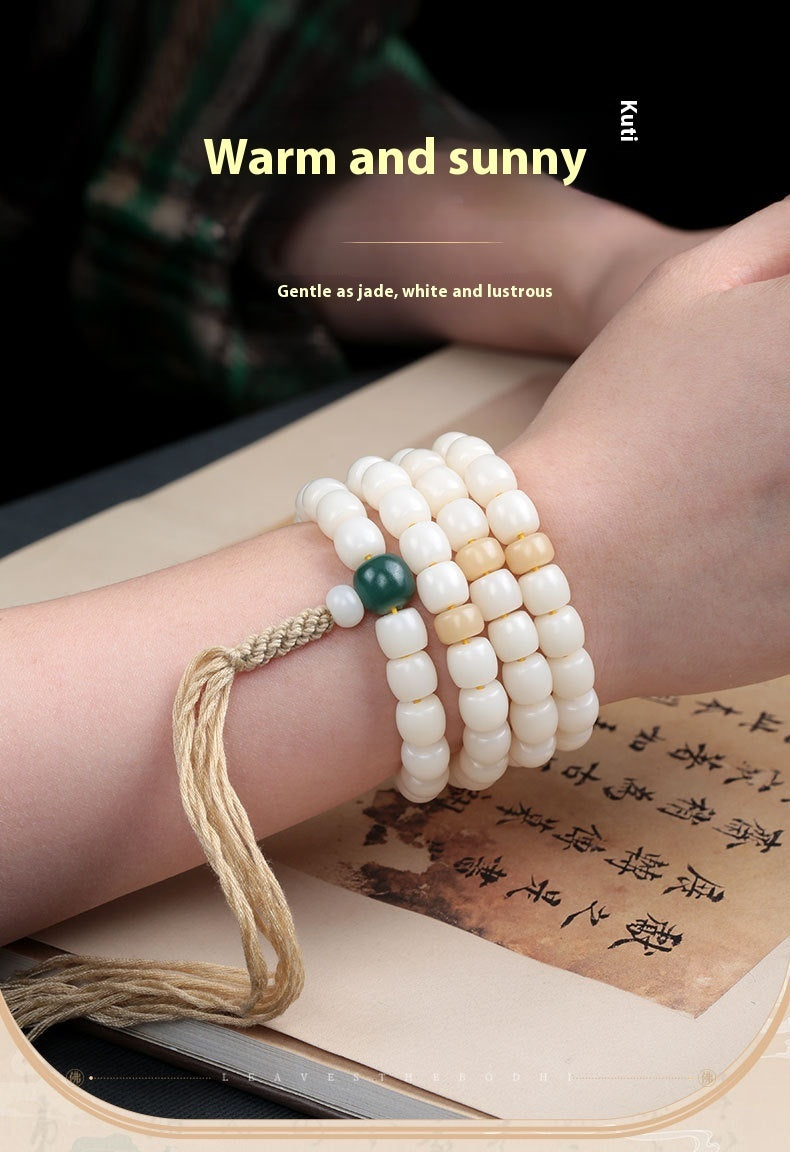 Pulseras de raíz de Bodhi de jade blanco natural 108