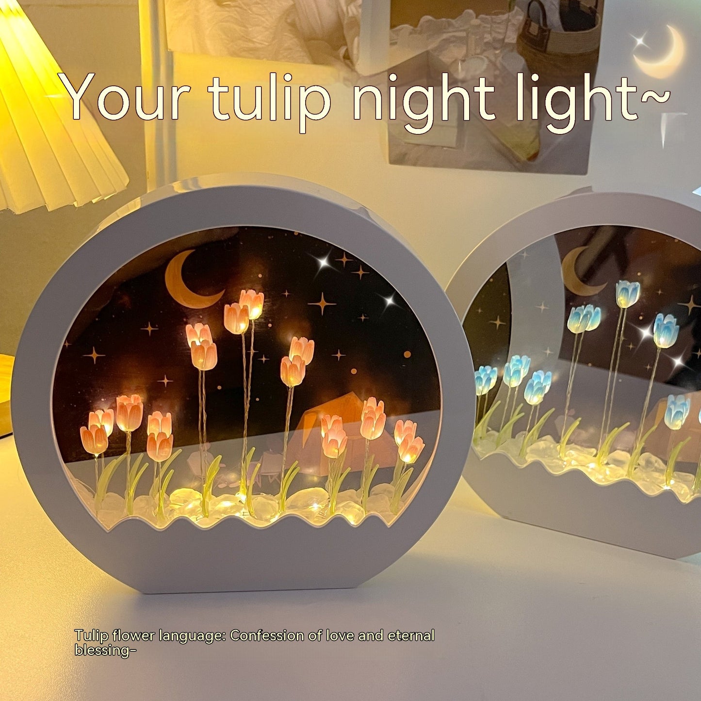 Tulip Rose Small Night Lamp Diy Handmade Mirror Flower Sea Bouquet Gift