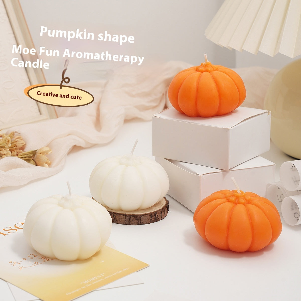 Pumpkin Aromatherapy Candles